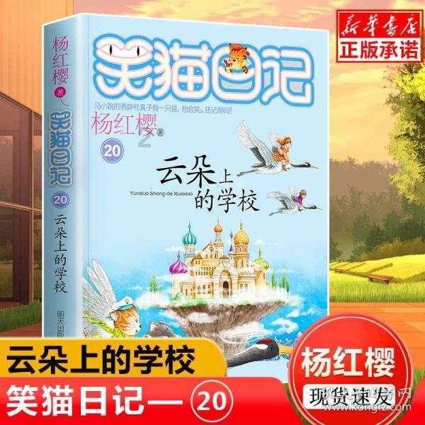 宝宝刚出生后,护士把他带走做了哪些事呢?-一网页,带你突破知识边界。